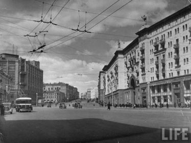 Москва, улица Горького лето 1941 года.