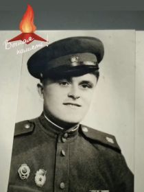 Дедушка на службе