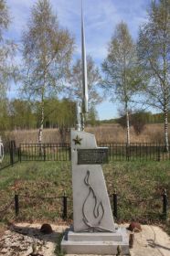 Братская могила №11 в урочище д. Долгинево Акатовского сельского поселения