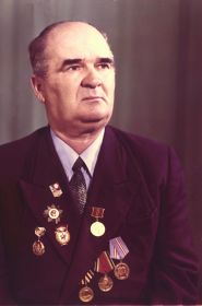 С орденами
