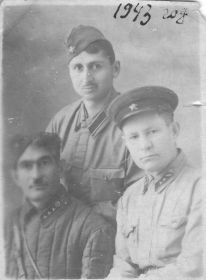 1943 год. Однополчане. г. Ашхабад.