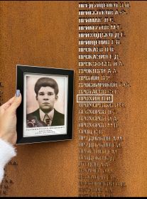 Мой прадед