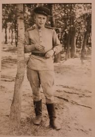 Сентябрь 1945