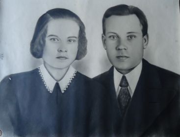 Свадебное фото 1934 г.