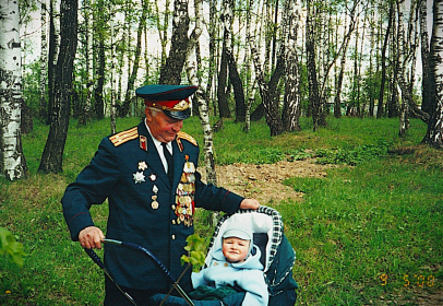 С внуком