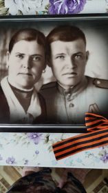 Первое фото после войны