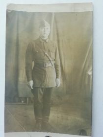 Январь 1940 Хабаровск