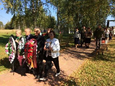 Перезахоронение прадеда