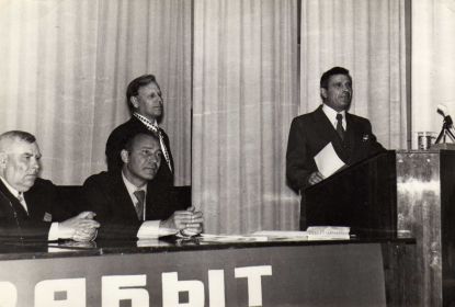 Празднование 30 летия Победы в ВОВ 1941-1945г. В Лекомотивном депо Дема