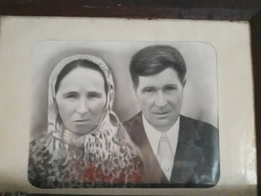 С женой