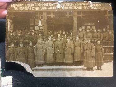 Фото Красной Армии 1933 год, Декабрь
