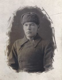 Декабрь 1942г.