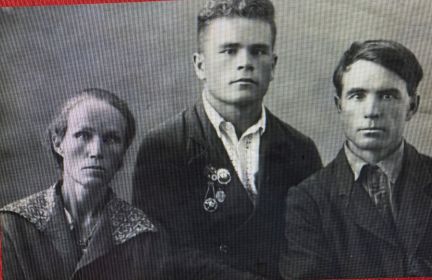 Отец и мать Александра