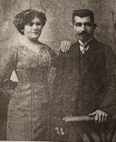 Карасевы Никифор Ананьевич (отец) и Мария Михайловна (мать). Ташкент, 1913г.
