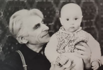 Соколов Павел Федорович с внуком Антоном Соколовым 1985г