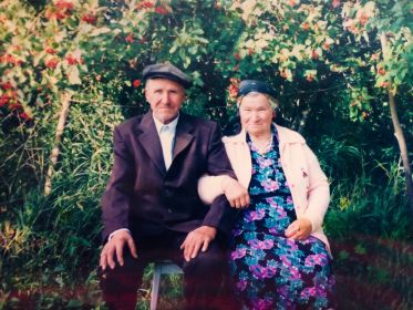 Прадедушка и прабабушка Акулина (90е годы)