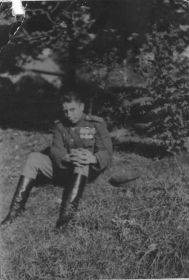 Сафонов А.А., лето 1945, Германия
