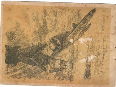 Почтовая карточка с Ленинградского фронта (Ленинград 1943год)