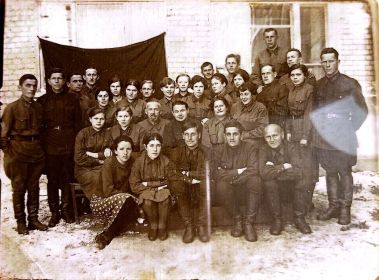 Личный состав полевого подвижного госпиталя №2231 г. Кемь КФССР, Октябрь 1941 г.