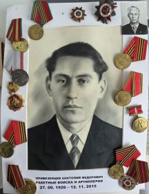 https://1418museum.ru/heroes/67647556/