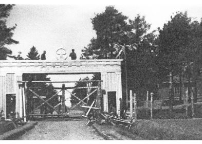 Stalag 352 Минск (Мinsk). Административный вход в лагерь. Лето 1941 года.