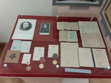 Экспозиция, посвященная Самсоновой С.С., в Музее истории КГМУ