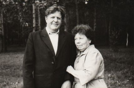 Пётр Степанович и супруга Любовь Васильевна (1988 г.)