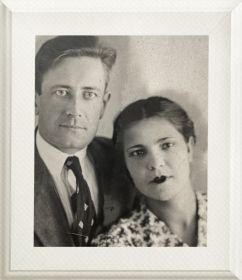 Георгий Иванович Бабушкин с супругой Марией Федоровной Бабушкиной, 1938 год