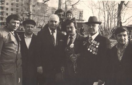 С Сослуживцами