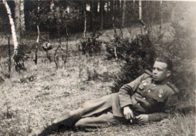 г. Калпис, 25.05.1945