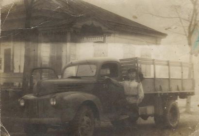 1944 год