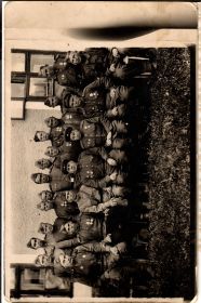 438 иптап. Привет из Германии! 1945 г.