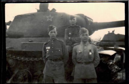 Русаков П.А. с однополчанами в 1945