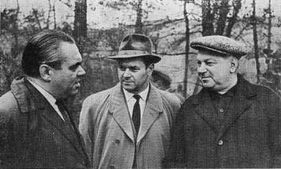 Н.И. Гнидюк, И.В. Струтинский, А.А. Лукин (встреча ветеранов)