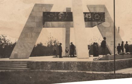 Братское захоронение