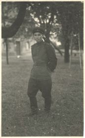 Берлин, май 1945 г.