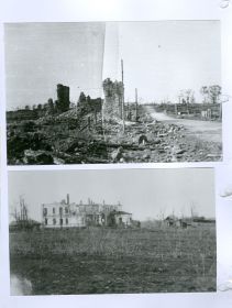 Город Белый после освобождения в марте 1943 г.