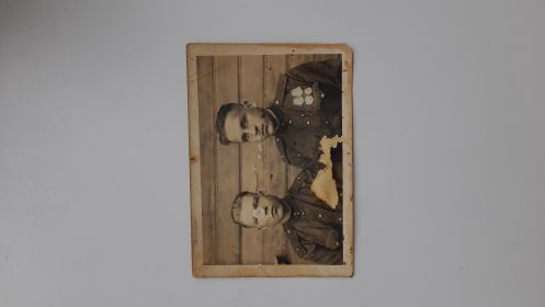 Кажется после госпиталя написано 1945г5