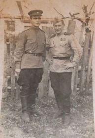 С боевым товарищем