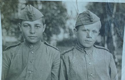 1943 г.