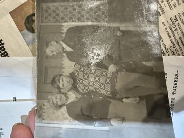Мои родители с моим прадедом Федором Васильевичем