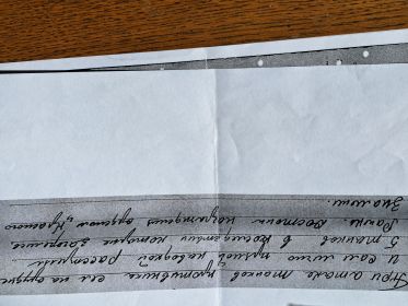 О подвиге