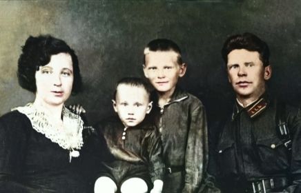 1938г.