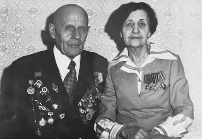 Коростелина (Орлова) Полина Яковлевна с мужем  (Коростелин Анатолий Владимирович)