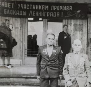 Братья Валентин и Георгий Зайцевы