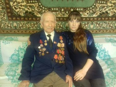 Внучка Карнаухова Вера Александровна
