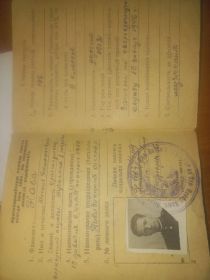 ДОПОЛНИТЕЛЬНЫЕ ФОТОГРАФИИ