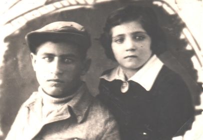 Аведис с сестрой Зиной