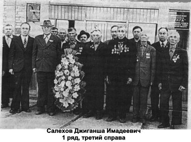 На митинге ветераны села Ахметлей