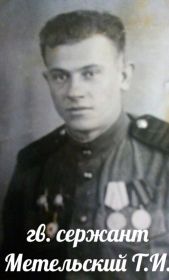 Фото в семейном альбоме